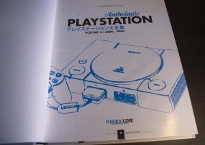 PlayStation Anthologie Volume 3 - 2000-2005 (10)